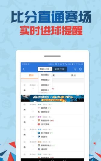 管家婆一码一肖100中奖青岛,实时更新解释介绍_交互式版67.858