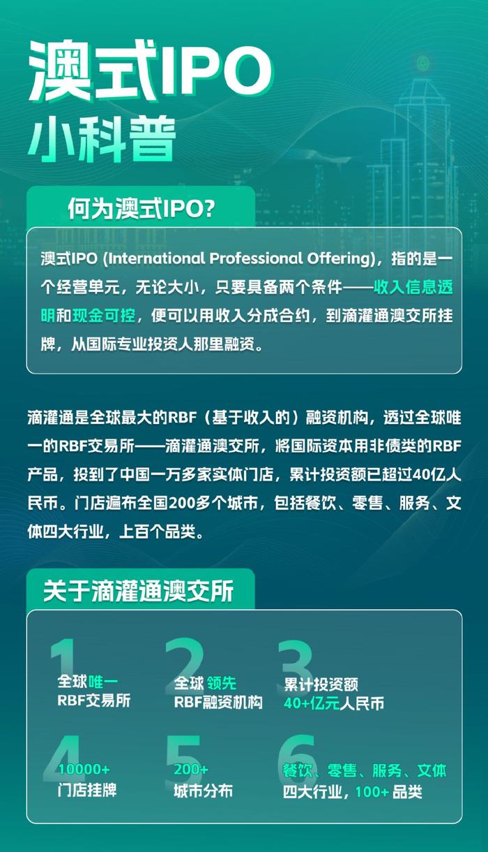 新澳最新最快资料新澳60期,决策信息解释_可靠性版41.120