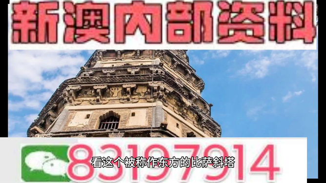 2024新澳正版免费资料大全,物理学_特殊版36.831
