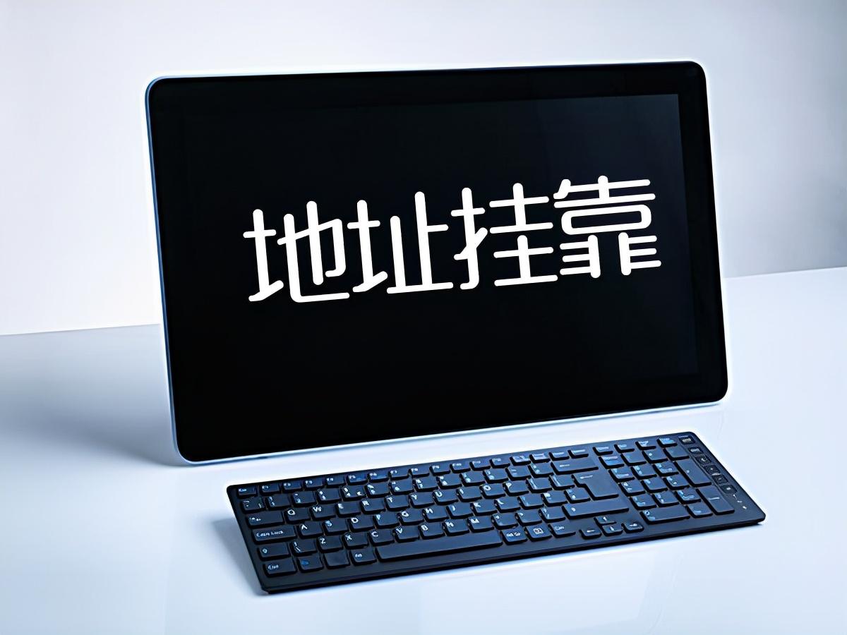 注册公司最新费用,注册公司最新费用的奇妙旅程