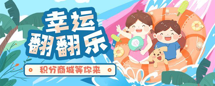 倾斜摄影 第159页