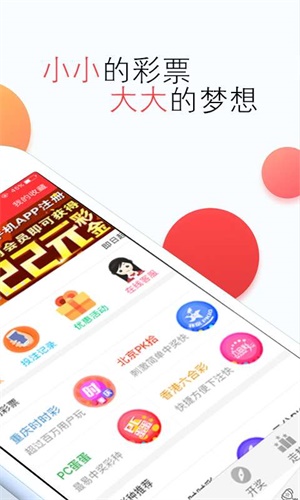 118图库彩图免费资料大全,数据评估设计_动感版82.469