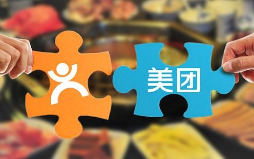 7777788888精准跑狗图正版,稳固计划实施_钻石版7.249