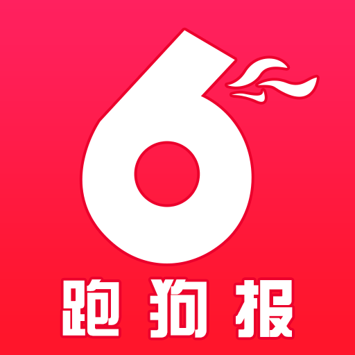 777778888精准跑狗,全方位操作计划_网络版51.980