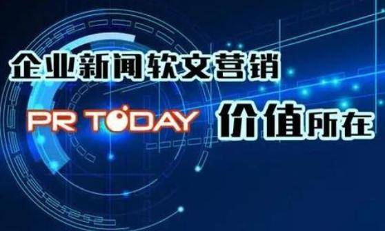 新奥天天开奖资料大全600Tk,深入探讨方案策略_多功能版25.266