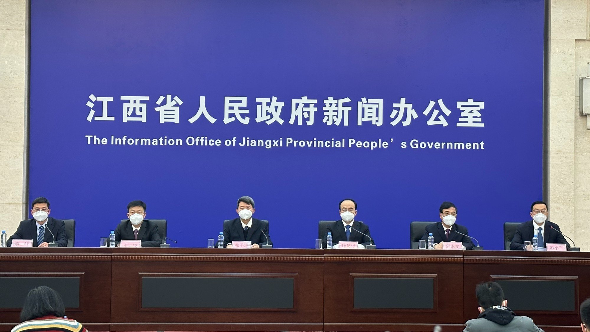江西最新政策观点阐述发布
