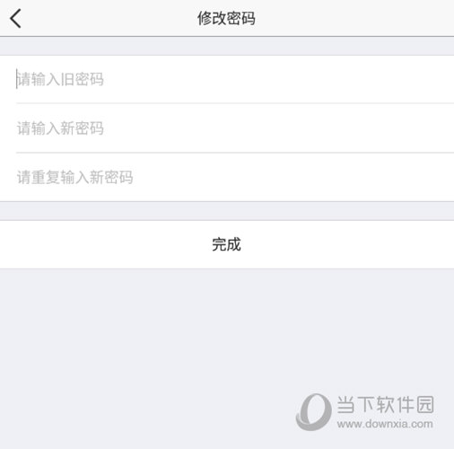 新澳门管家婆一句,实时异文说明法_瞬间版33.238