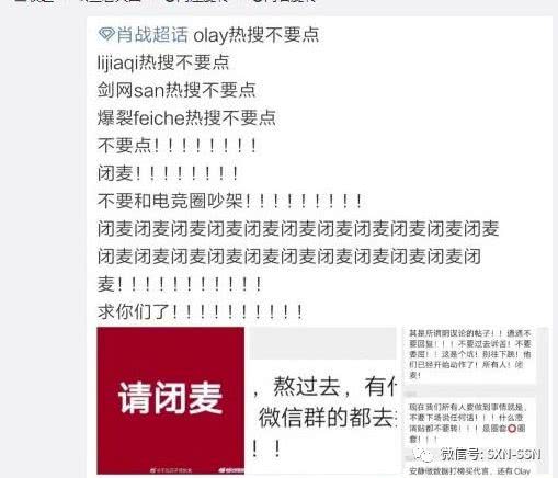 最准一码一肖100%凤凰网,科学分析严谨解释_透明版78.586