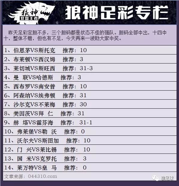 澳门六开奖结果2024开奖记录今晚直播,实地研究解答协助_私人版2.370