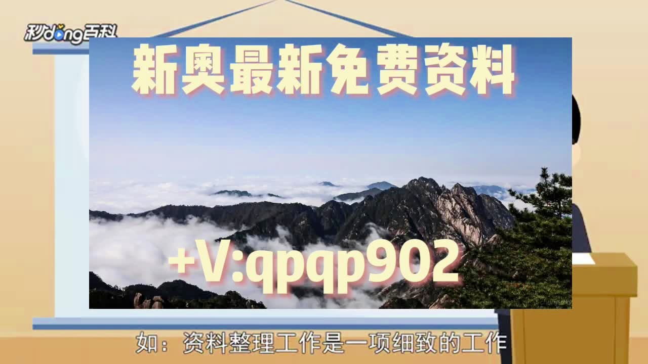 澳门正版免费全年资料大全旅游团,深究数据应用策略_外观版77.213