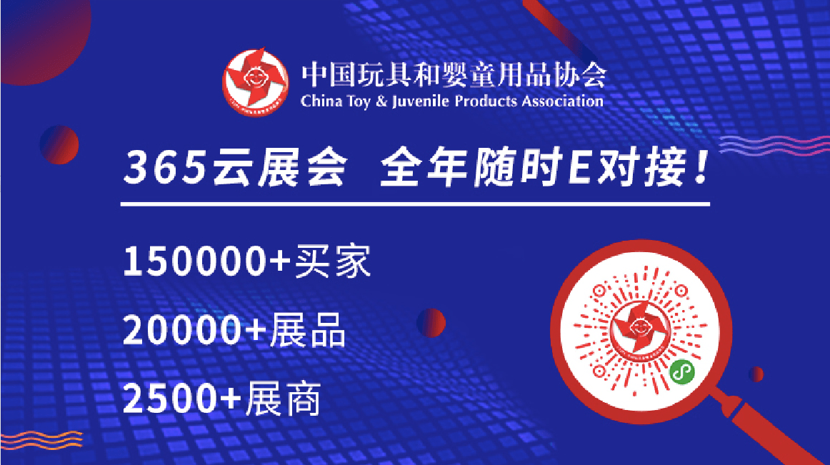 香港免费公开资料大全,创新策略设计_社交版69.428