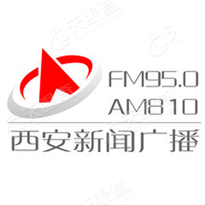 西安最新黑广播现象揭秘与应对策略