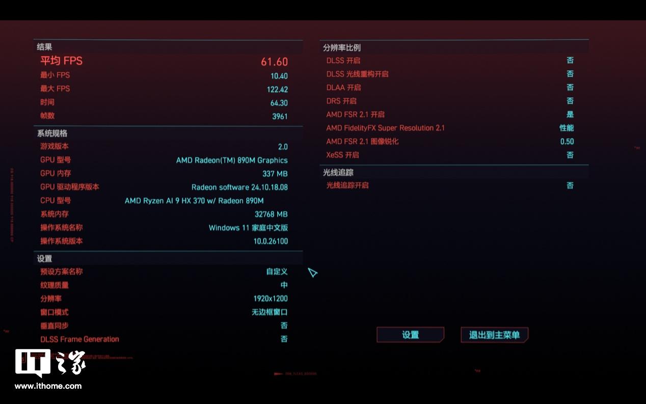 2024年全年资料免费大全,实践数据分析评估_赛博版8.785