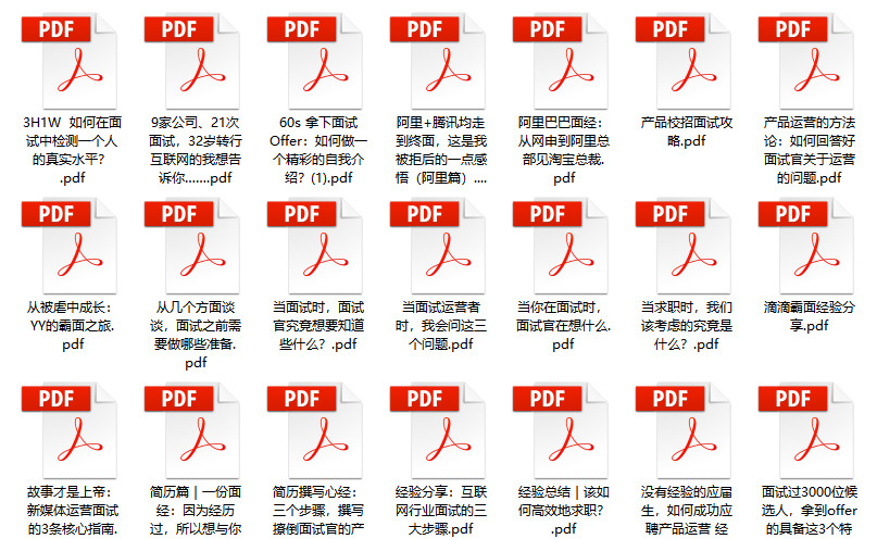 2024管家婆资料大全免费,仿真方案实施_轻奢版75.368