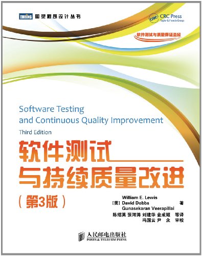 7777788888澳门王中王2024年,持续改进策略_专属版75.850