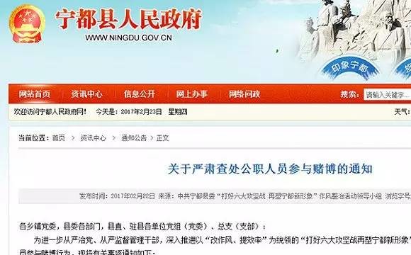 倾斜摄影 第120页