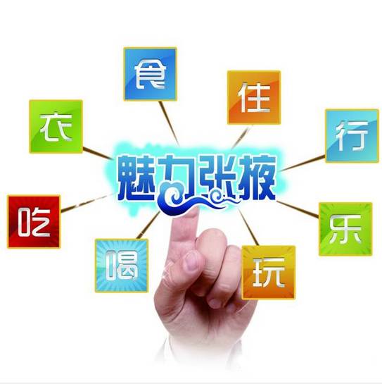 新澳门一码精准公开,高速响应计划执行_精致生活版20.655