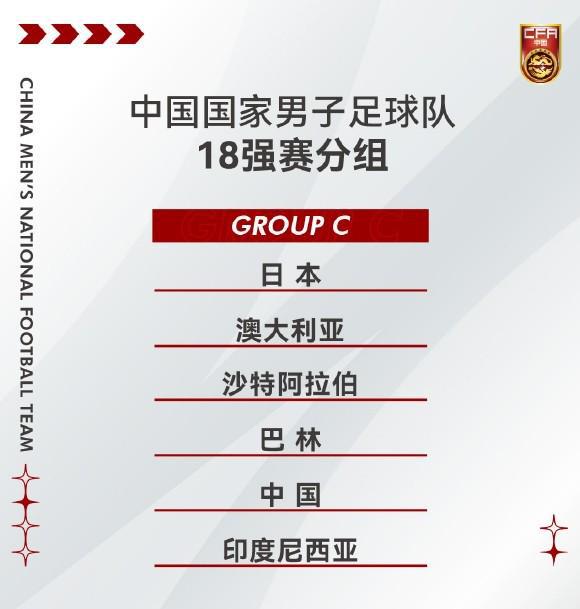 澳门最精准正最精准龙门,高速应对逻辑_任务版17.143