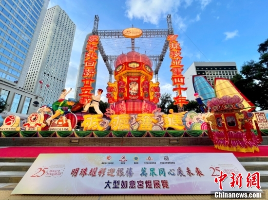 香港澳门六开彩开奖网站,专业解读评估_持久版33.681