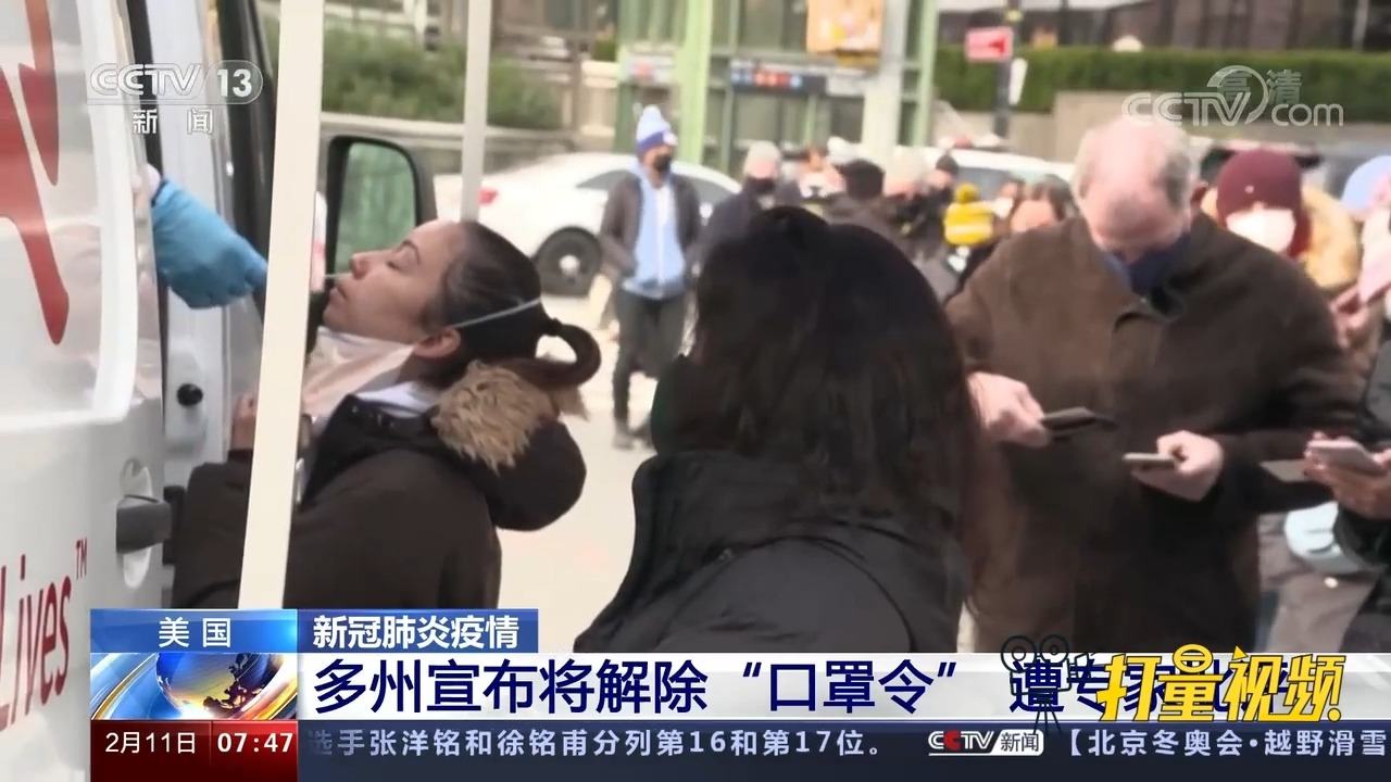 国外疫情最新视频，异国温情与友情纽带展现日常