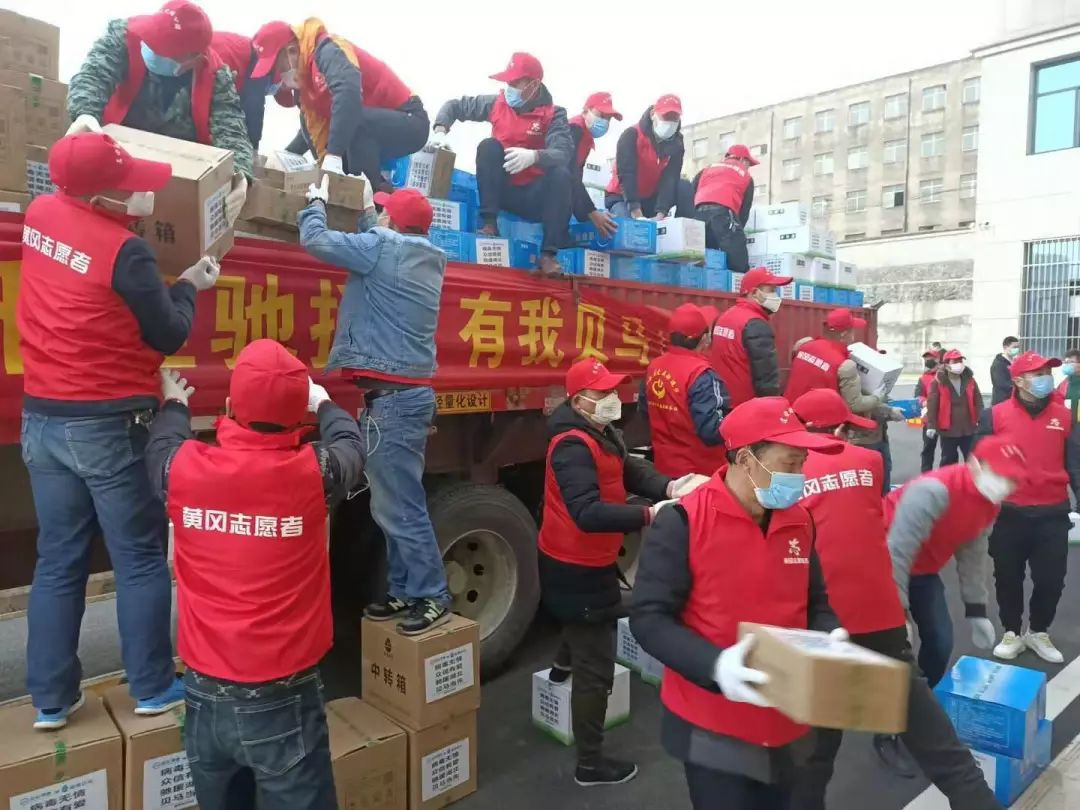 湖北黄岗最新疫情详解，应对指南与关键步骤全解析