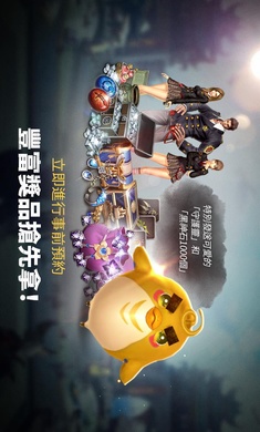 台服最新手游，时代里程碑与游戏界的宠儿