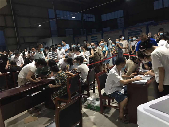 视高最新疫情，理解、应对与科普知识全解析
