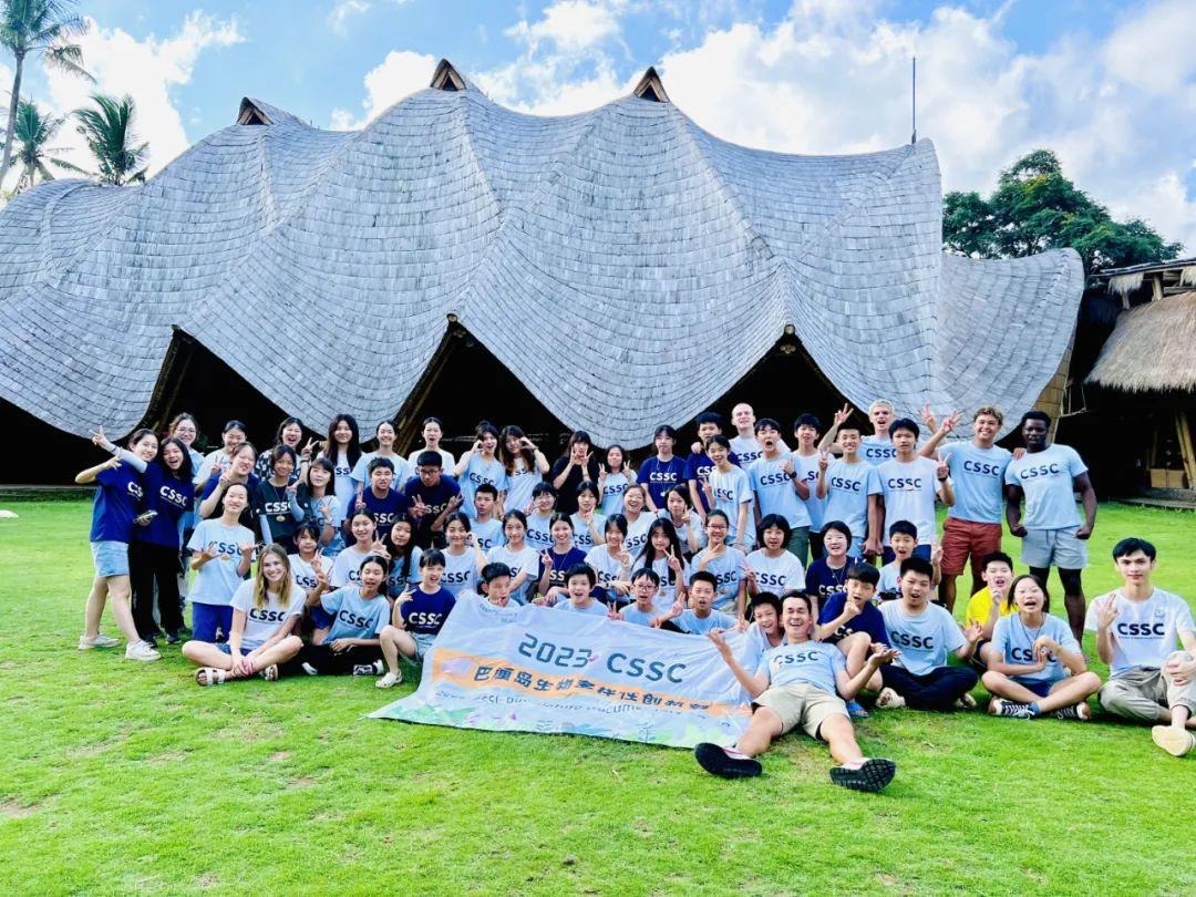 2023年澳门天天彩大全,决策信息解释_味道版99.222