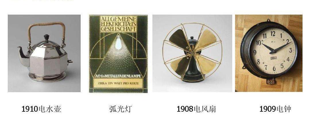 2024又要开始做核酸了,全面设计实施_多媒体版17.336