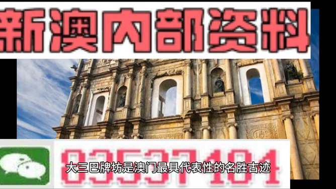 2024年新澳精准资料免费提供网站,快速解答方案实践_精致生活版61.800