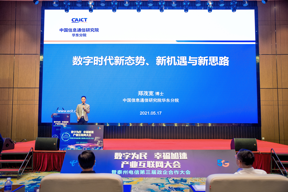 2024年澳门新全年免费资料大全,时尚法则实现_社区版84.150