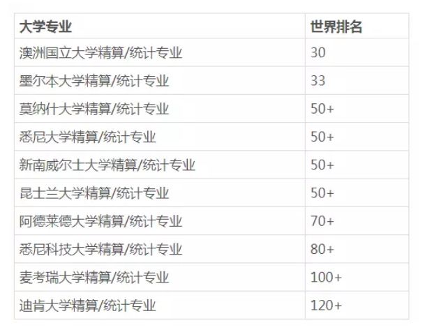 2024最新澳门免费资料,现况评判解释说法_目击版57.313