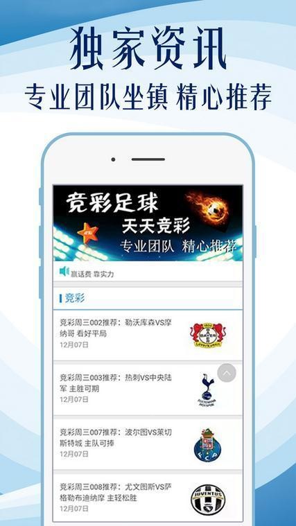 72396.cσm查询澳彩开奖网站,仿真方案实施_奢华版68.925