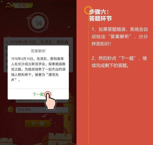 二四六王中王香港资料,现代化解析定义_可穿戴设备版85.667