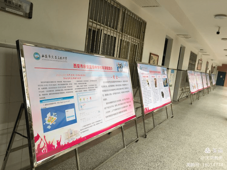 新奥门高级内部资料免费,专业解读方案实施_乐享版46.396