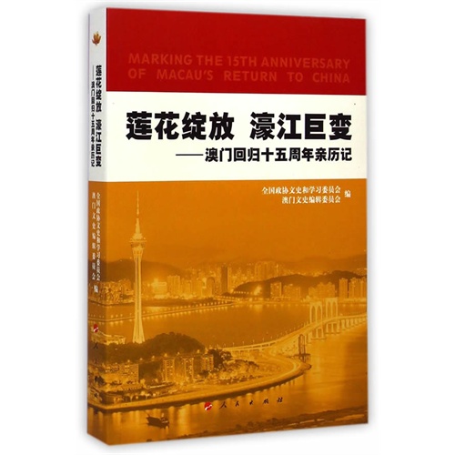 新澳濠江伦坛55168,专业解读方案实施_轻量版7.100