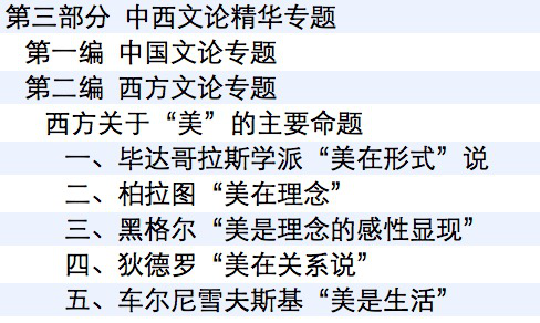 澳门《神算子》,现象分析定义_互助版98.974