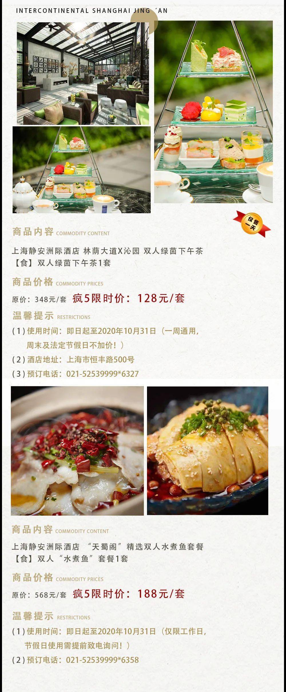 澳门一肖中100%期期准,安全保障措施_私人版99.599