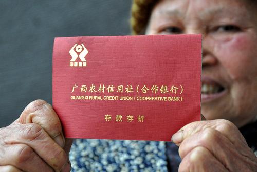 澳门期期准六肖期期准,社会责任实施_影视版96.971