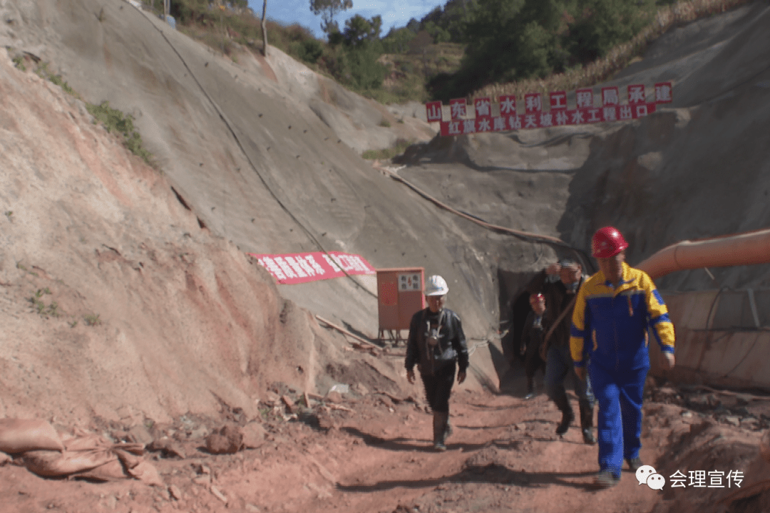 基地现况建模 第92页
