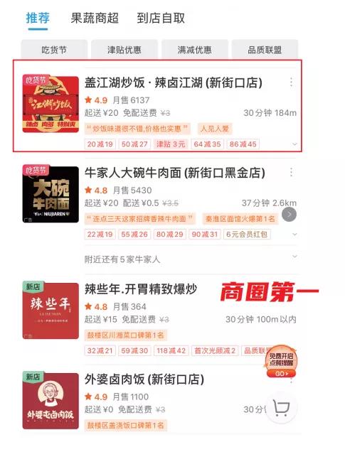 王中王72396下载安装,全面预算的解答题_专属版79.885