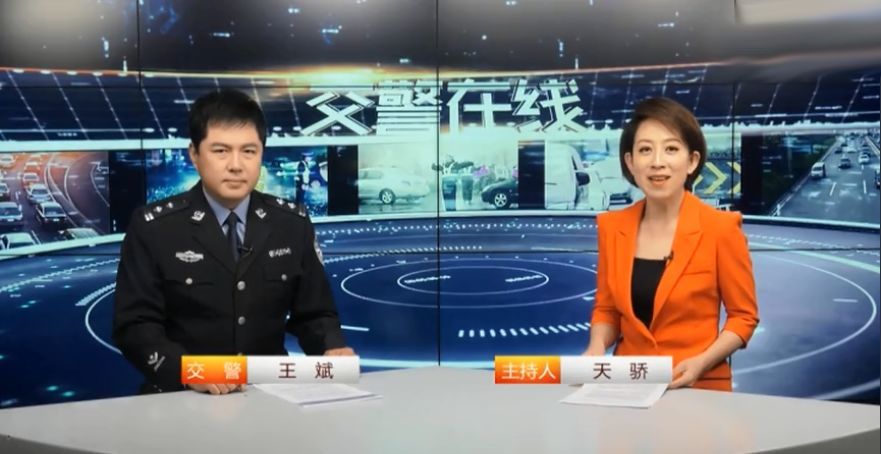 倾斜摄影 第84页