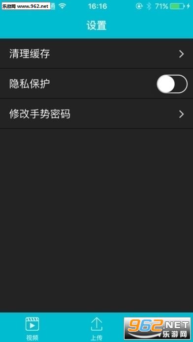 废柴视频网新域名，友情与爱的港湾，小船启航之地