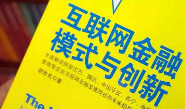 探索水的奥秘与未来发展，水资讯分享专题探讨