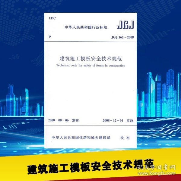 社区群众 第65页
