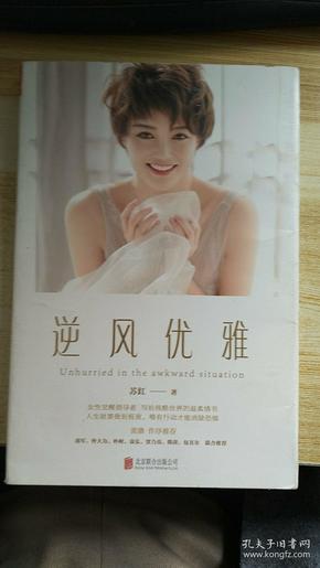 大桥未久2017新作，任务完成详细步骤指南