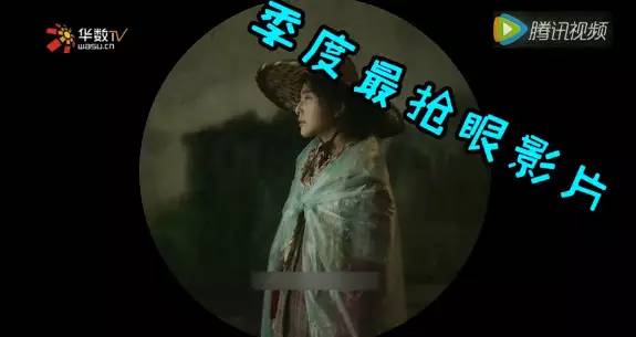 科技巨浪下的视觉盛宴，2016年度理论电影盘点与电影之旅体验