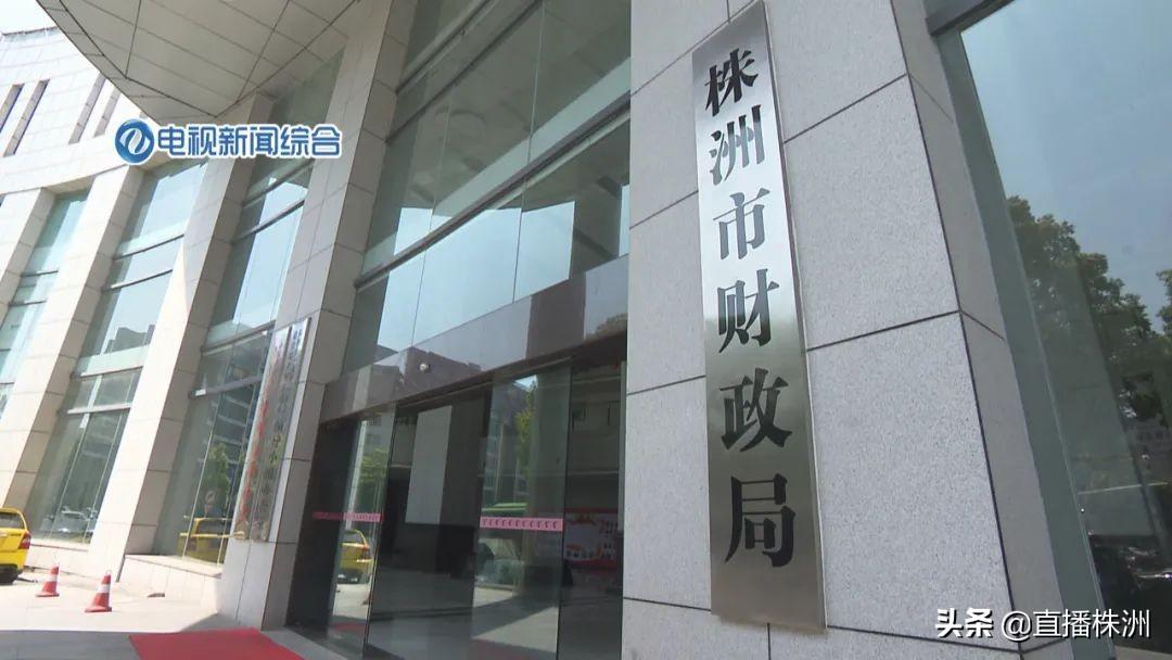 株洲最新肺炎,株洲最新肺炎，了解与应对的详细步骤指南