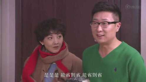 新女婿时代完整演员表