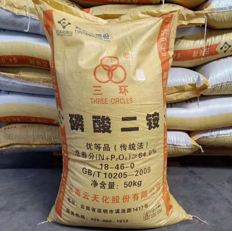 二铵价格行情最新动态，市场波动与时代变迁下的价格变动分析